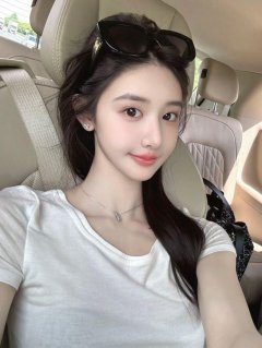 Recent photo of Maggie