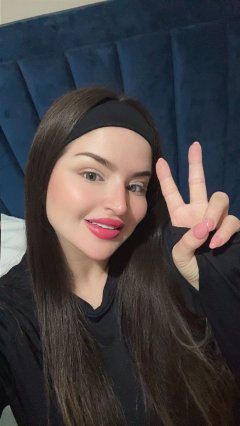 Recent photo of Mirella